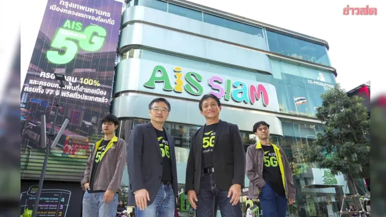 AIS CTO Pledges Network Lead for Thailand’s AI Economy