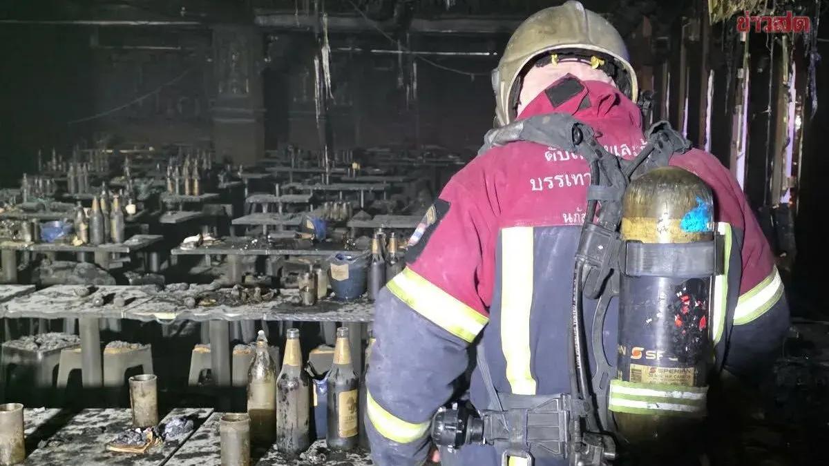 Ten Deaths Confirmed In Ladprao Beer Hall Fire