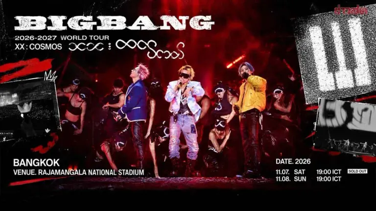 BIGBANG Announces 20th Anniversary Concerts in Bangkok