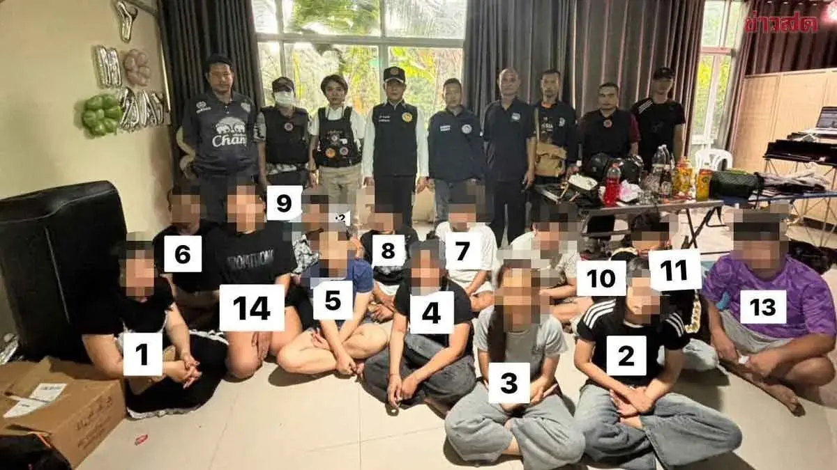 Police Bust Drug Party in Mukdahan, Arrest 14 Thai and Lao Suspects