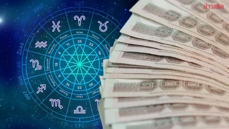 Horoscope: Planetary Shifts Late May Bring Major Wealth, Single Sagittarius May Find Love