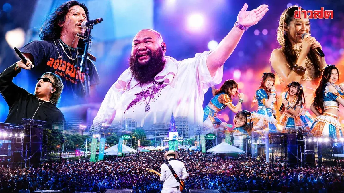 Melody Of Life 17 Festival Wraps Up at CentralWorld