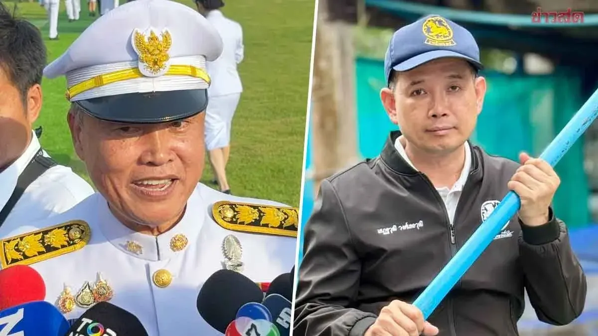 Ex-Interior Official Slams District Chief Move Amid Floods