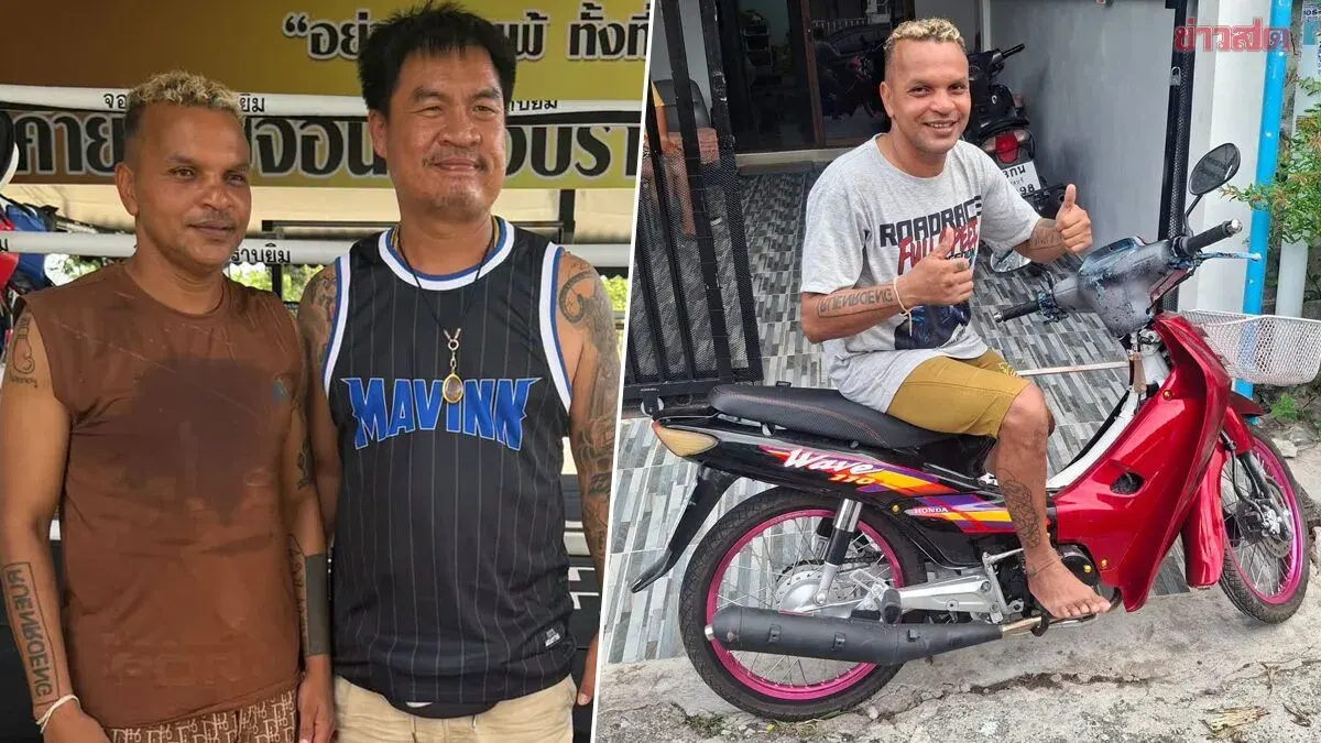 Former Boxer Amnat Ruenreng Seen Buying Drugs, Drunk in Sriracha
