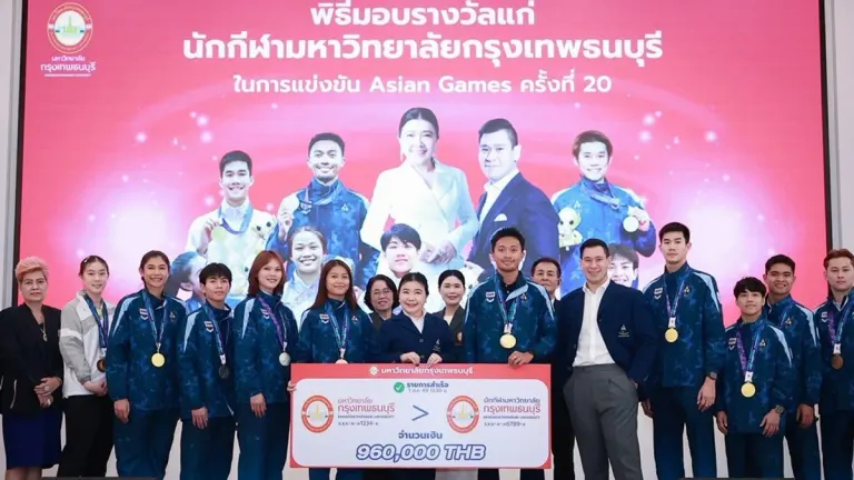 Bangkok Thonburi University Awards 960k Baht to Asian Games Medalists