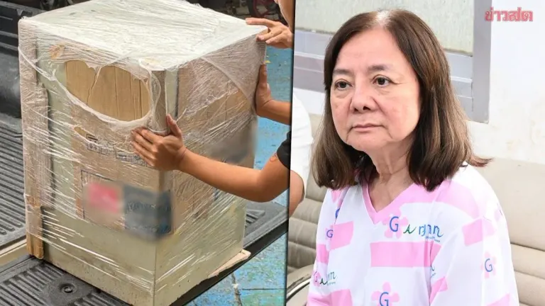 Mother Can't Open 9-Million-Baht Safe, Awaits Son's Return of Key