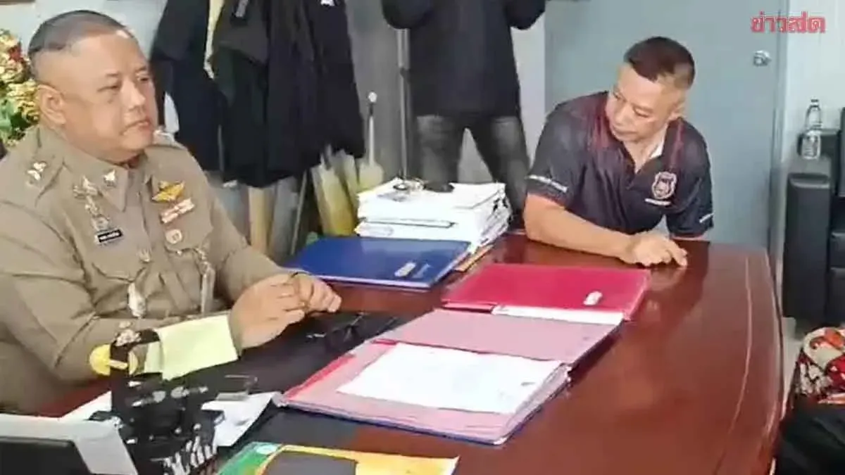 Teen Surrenders After Kicking Younger Boy's Chin in Khon Kaen