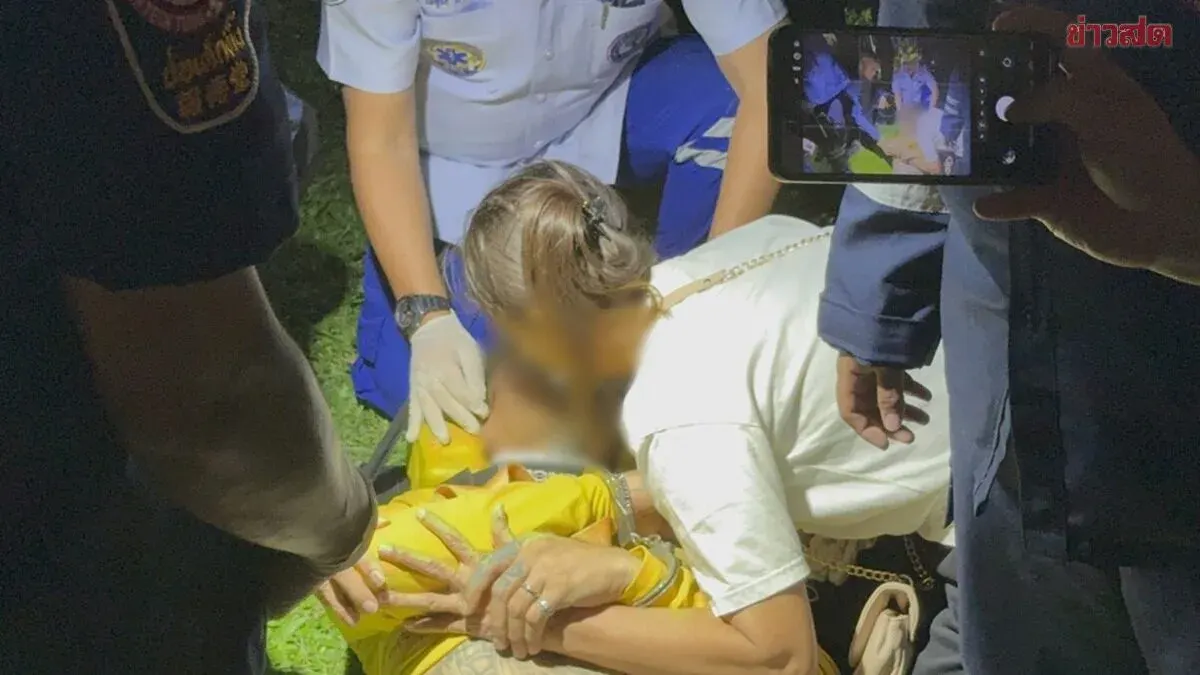 Man Surrenders After Jumping From Condo, Holding Gun to Head