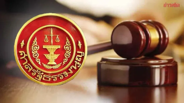 Court Dismisses Petition Against PM Anuthin Over Broadcast Chief Appointment
