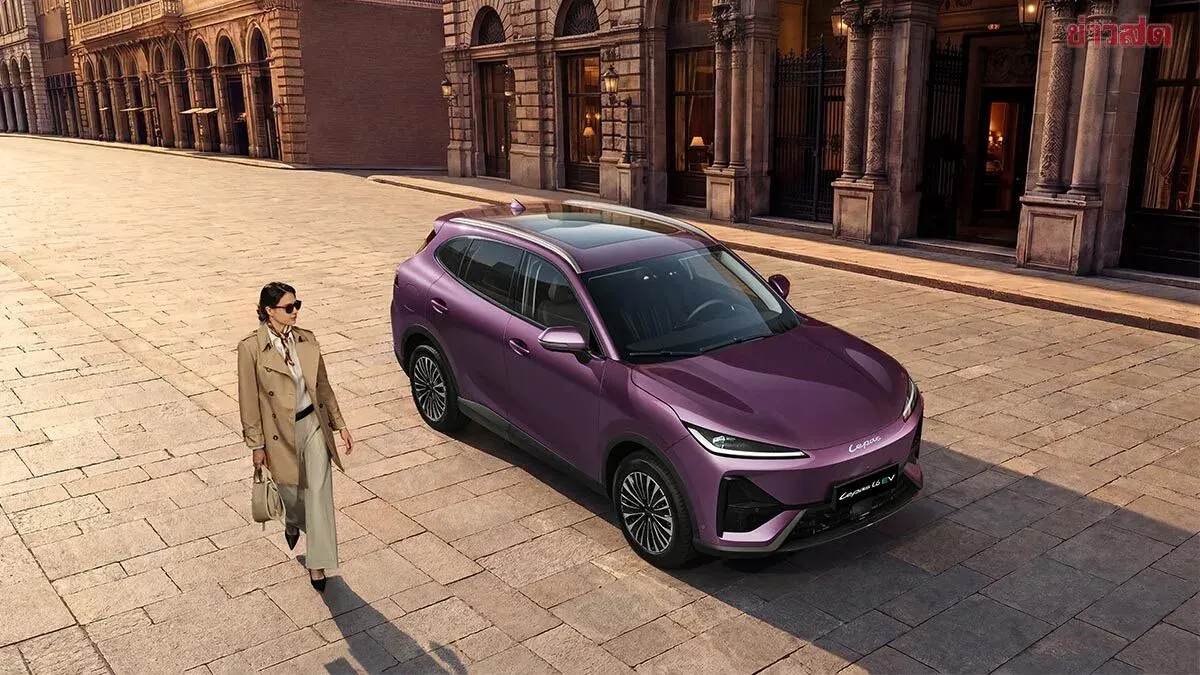 LEPAS L6 EV Begins Global Drive from Shanghai