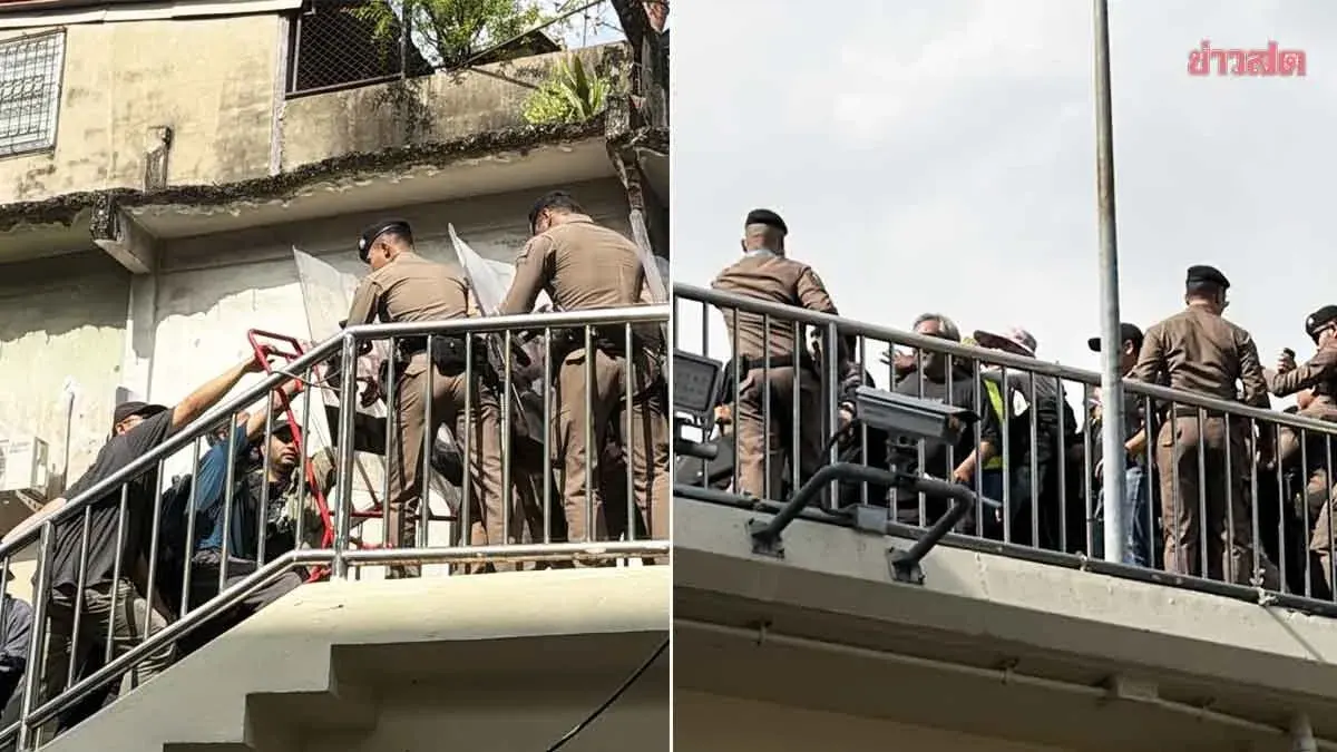 Police Detain 12 Protesters During Rama 4 Demonstration