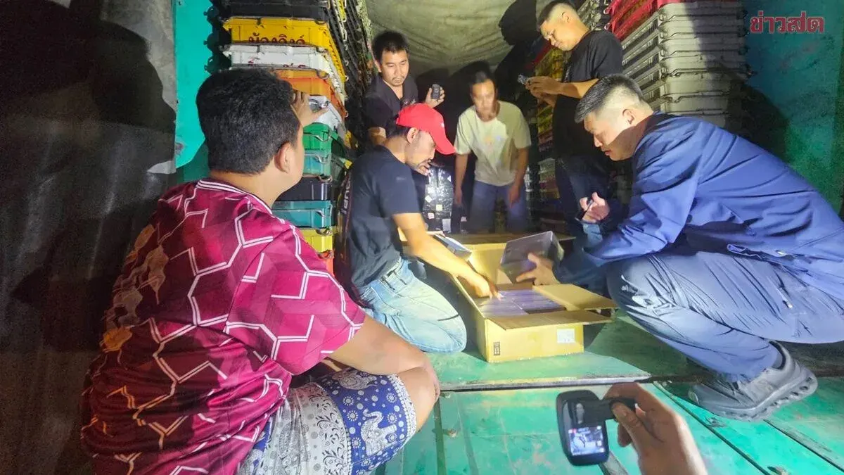 Police Seize 4 Million Baht E-Cigarettes Bound for Bangkok