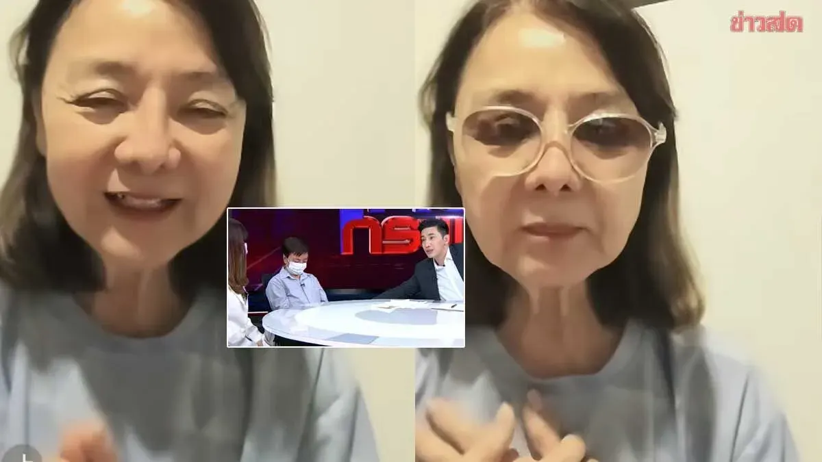 Mother Addresses Hone Krasae Past, Cites Fear After Center Closure
