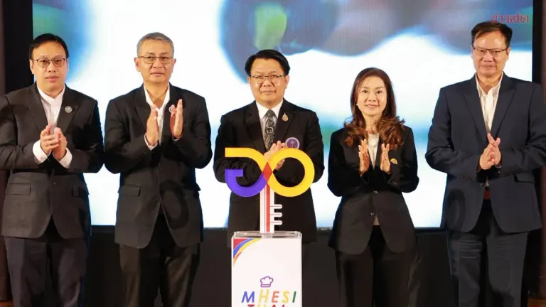Thai Ministry Launches Chef Graduation Day 2026 in Khon Kaen