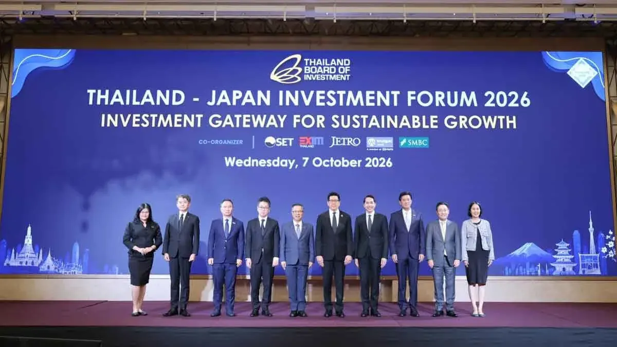 Thailand Hosts Japan Investment Forum to Boost Future Industries