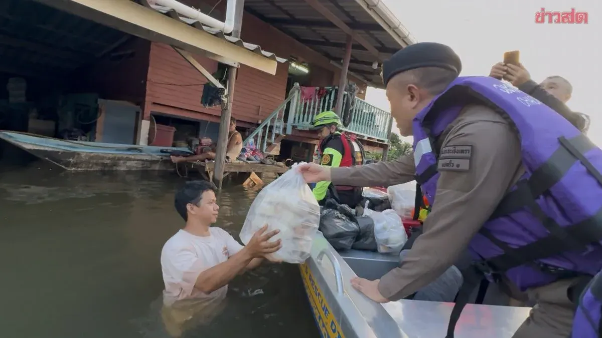 Floodwaters Submerge Homes in Chachoengsao's Bang Khla District