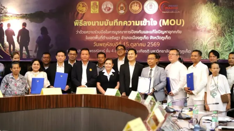Ratsada Municipality Signs Flood Pact With Seven Agencies