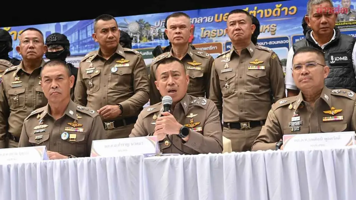 Police Raid Luxury Villages, Break 6 Billion Baht Nominee Network