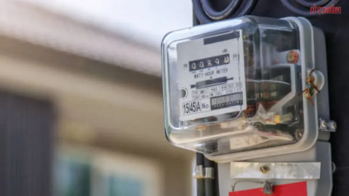 Energy Ministry Offers Tips on Saving Electricity and Getting the Most Value