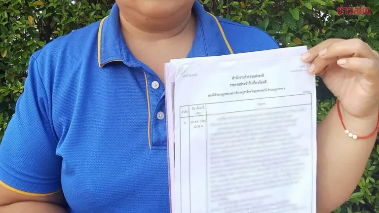 Woman Loses 550,000 Baht to Ex-Subdistrict Chief Over Job Promise