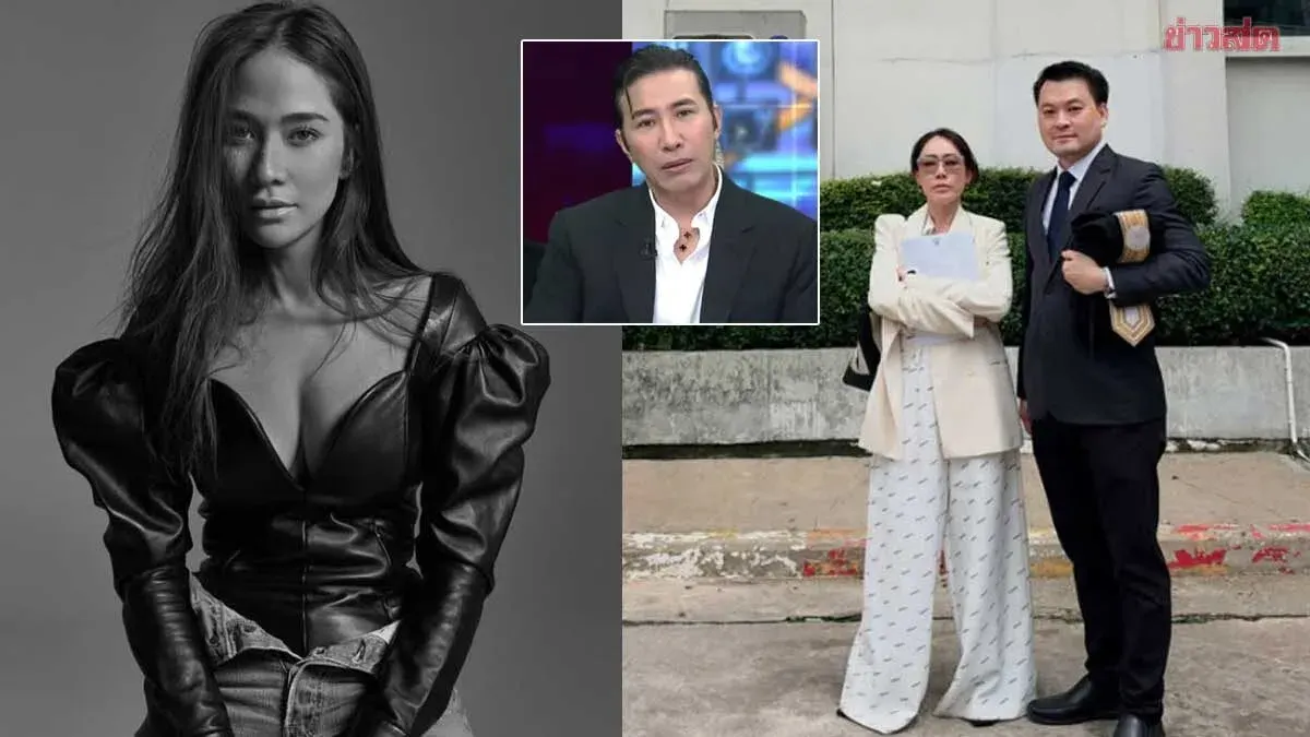 Note Accepts Ploy's Challenge to Appear on Talk Show