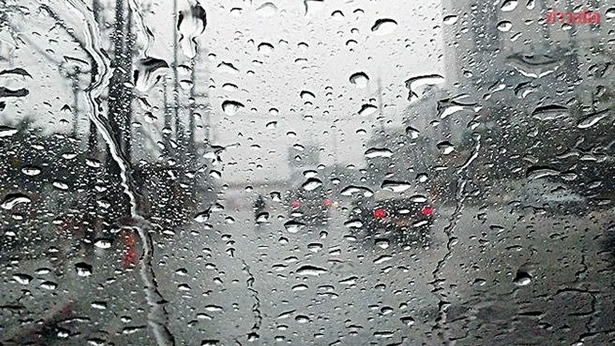 Heavy Rain Returns to Thailand, Flash Flood Risk Warned