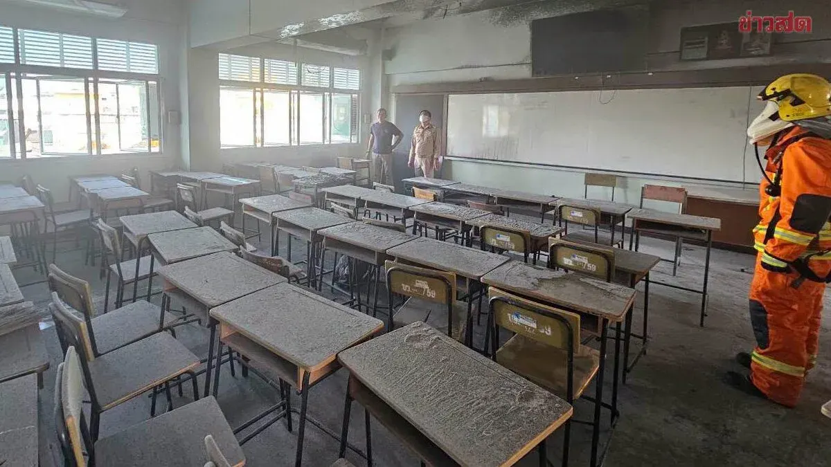 Aircon Fire Prompts Evacuation of 40 Students at Lampang School