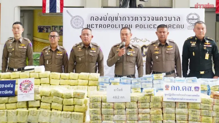 Police Seize Nearly Ton of Ice, Arrest Three Suspects