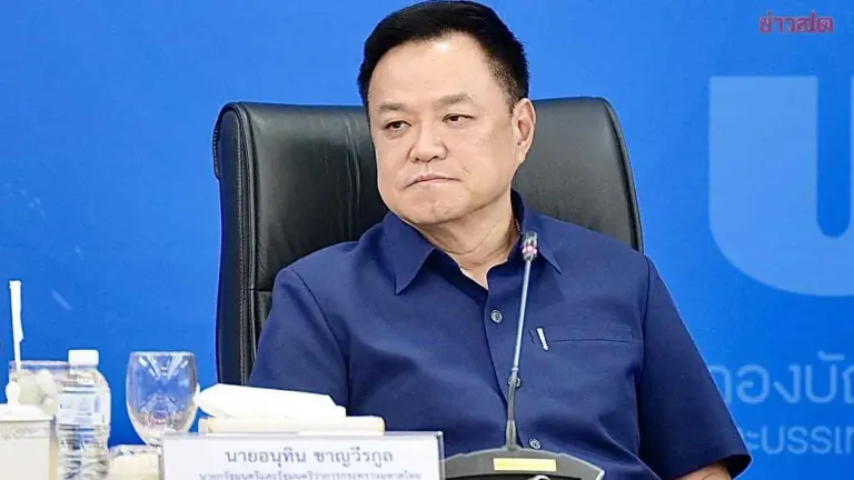 PM Issues Four Flood Orders, Calls for Accurate Forecasts
