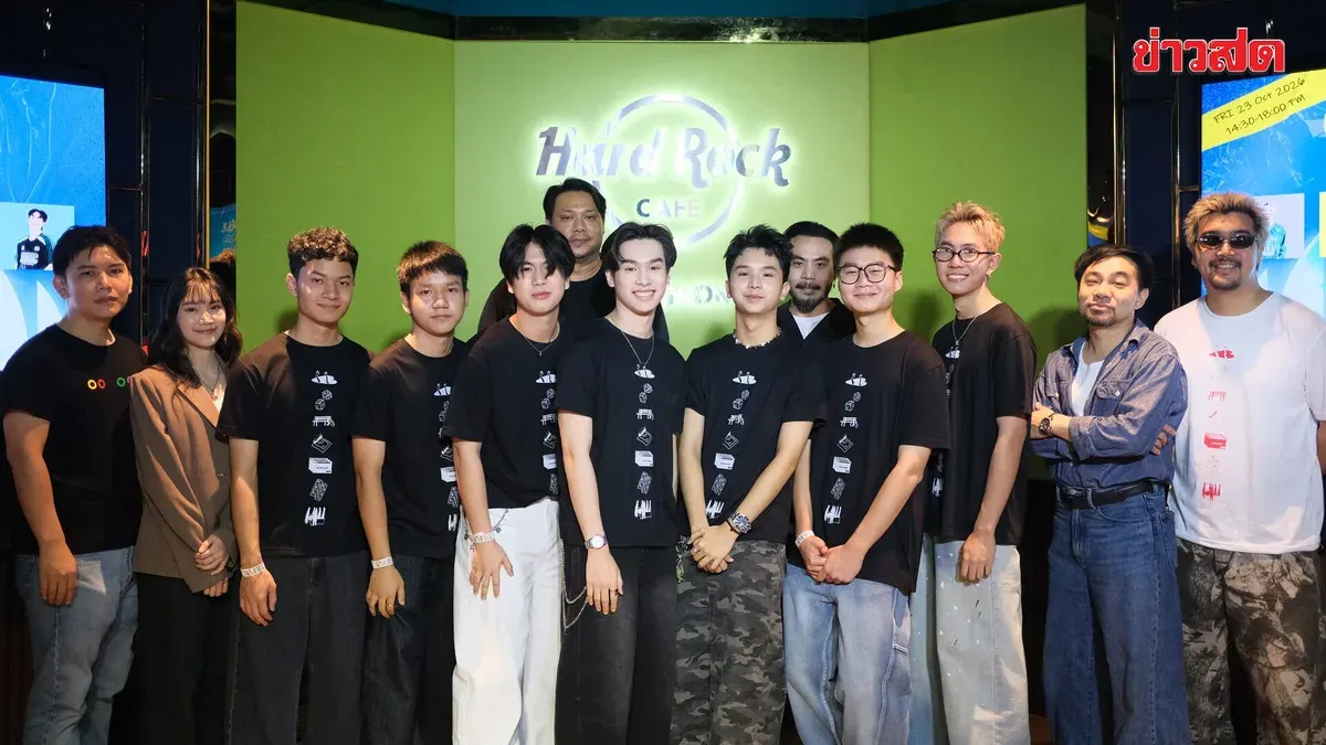 The Third Year Band Launches 7 Singles from Gen 1 Members