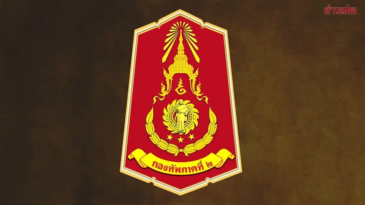 Region 2 Military Command Reports Cambodian Soldiers Fire 11 Rounds Along Or Semet Border, Attributed to Lack of Discipline Rather Than Military Intent