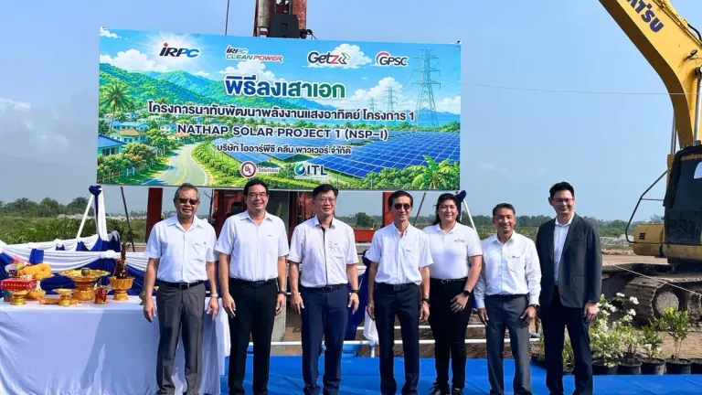 IRPC Starts Construction of 98-MW Solar Farm in Songkhla