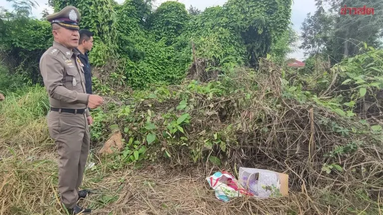 79-Year-Old Woman Found Dead in 7-Meter Well