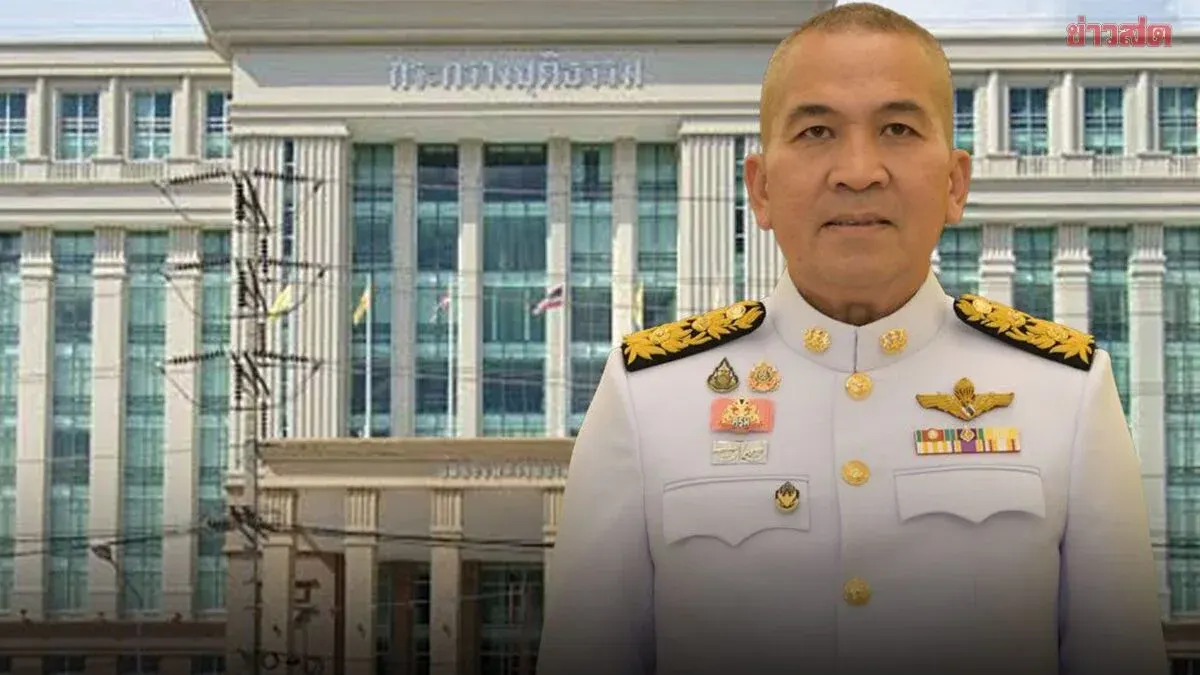 Justice Ministry Considers Probe of 8 in Ballot QR Code Case