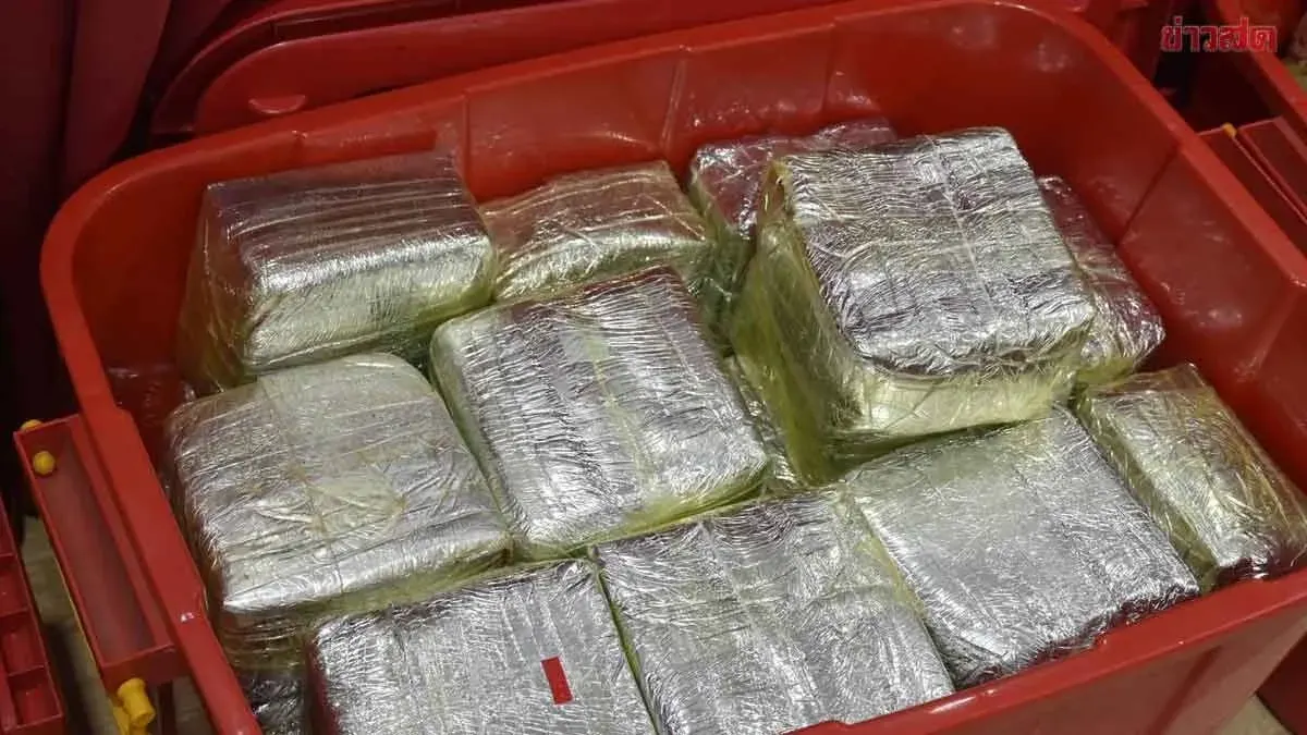 Northern Thailand Police Seize 637kg Ice, 26.5M Meth Pills Using AI