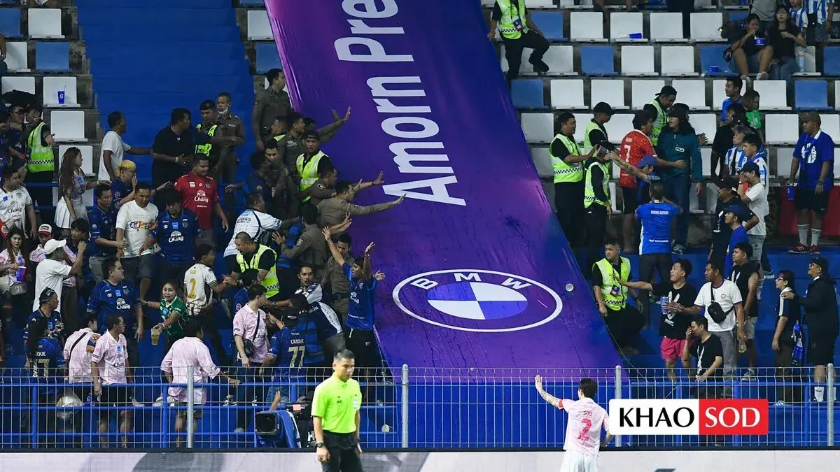 BG Pathum United Condemns Fan Violence, Announces Tighter Security