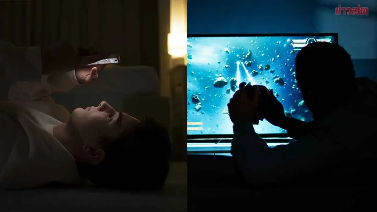 Doctors Warn Phone Use in Dark Damages Eyes, Children Most Vulnerable