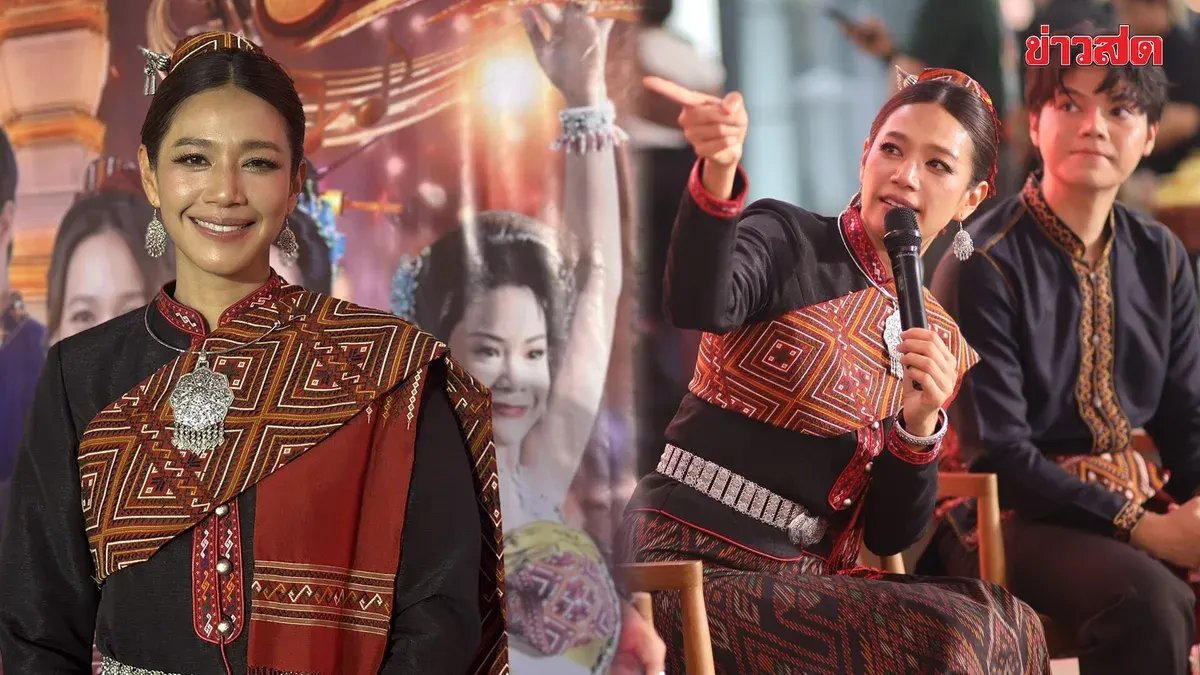 Noon Siriphan Debuts in Vertical Drama Promoting Kalasin Culture