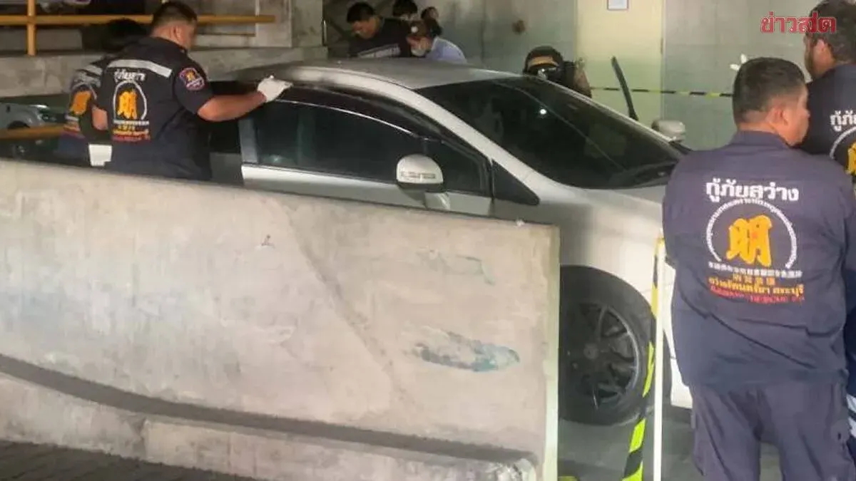 Man Found Dead in Hospital Car Park