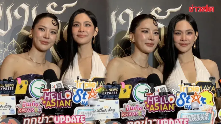 Pui Nun and Bint Announce Fan Meetings Across Seven Countries