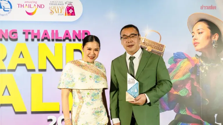 Hongs Thai Wins Diamond Award in Thailand Grand Sale 2026