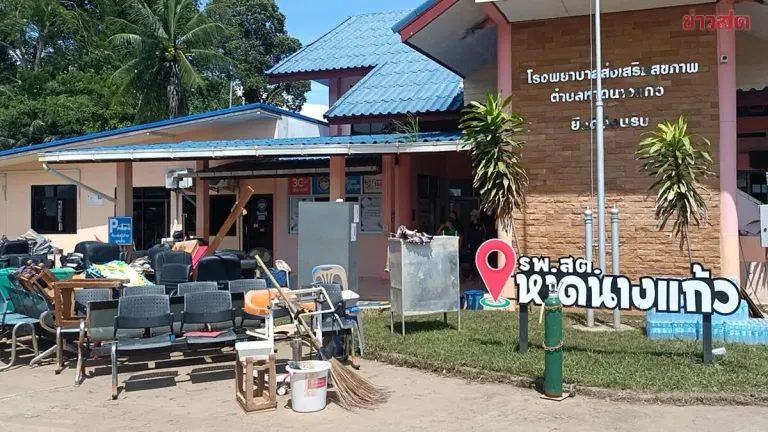 Prachan Buri Health Station Resumes Cleaning After Flood