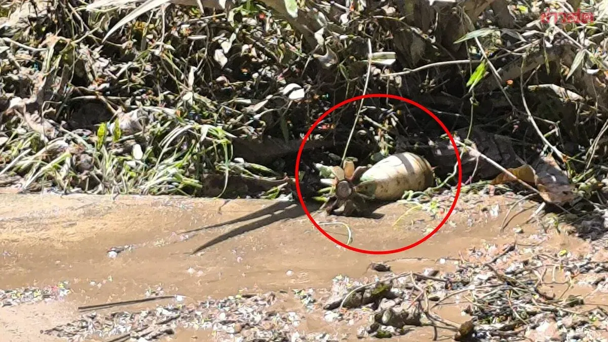 Villagers discover live grenade while cleaning flood-damaged house