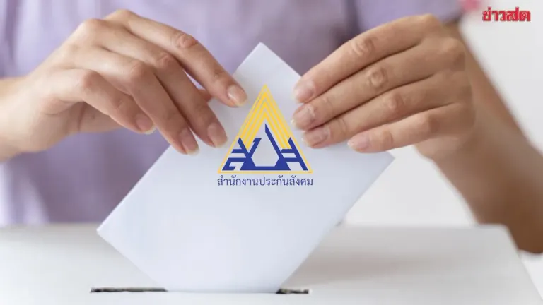 Social Security Board Election Rescheduled to October 11 Amid Floods