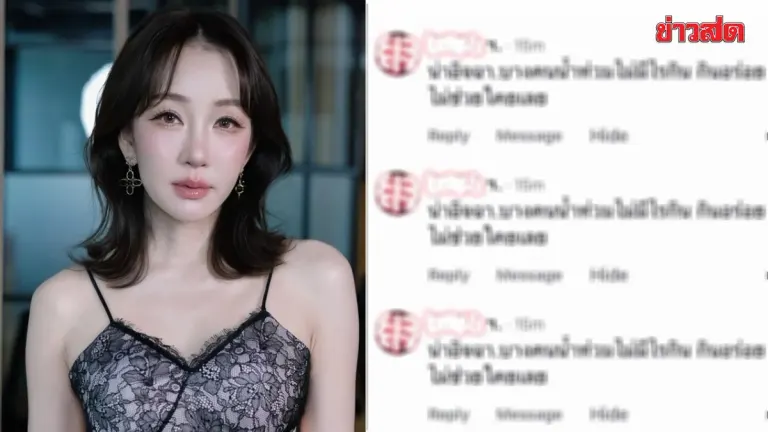 Tu Piyawadi Claps Back at Critics During Thailand Floods
