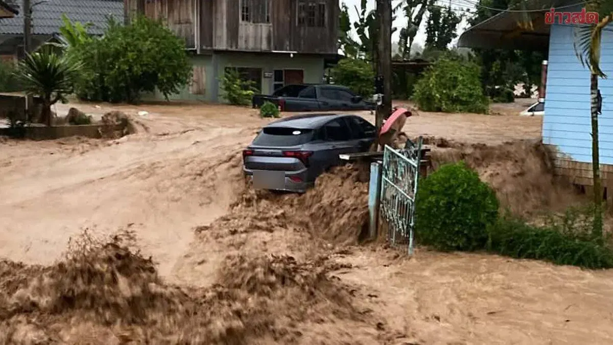 Thailand Distributes 135 Million Baht to Nan Flood Victims
