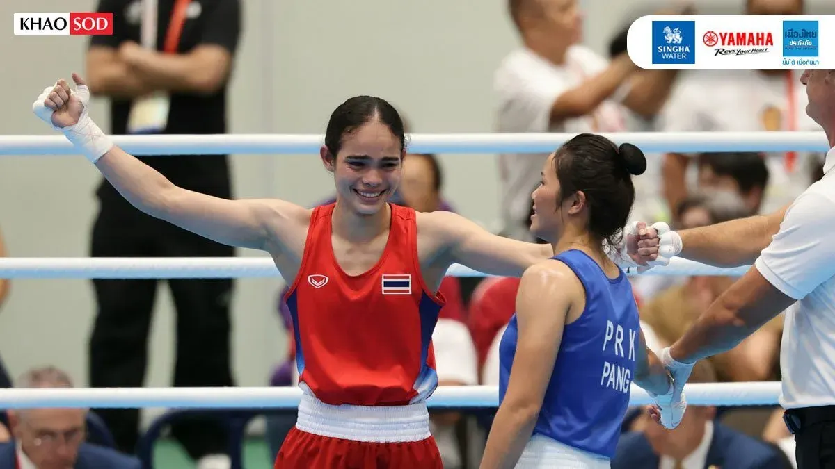 Thai Boxer Natnicha Receives Police Rank After Asian Games Gold