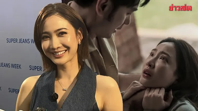 Taew Nataporn Says Tai Loey Dialect Tough, Rejects Southern Thai
