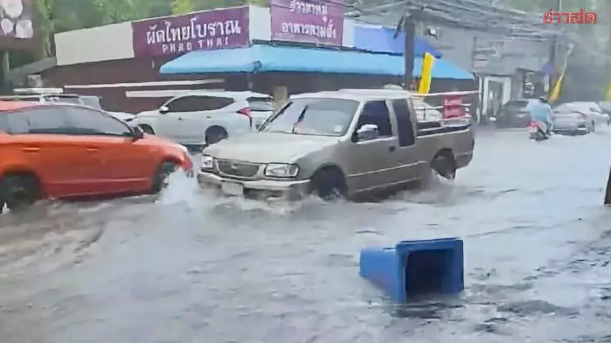 Phuket Floods After Brief Heavy Rain Warning Until Oct 13