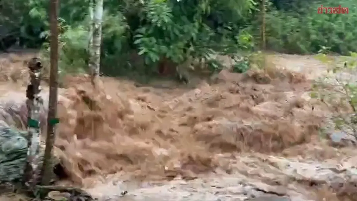 Flash Flood Warning Issued for Mae Sa Noi Waterfall